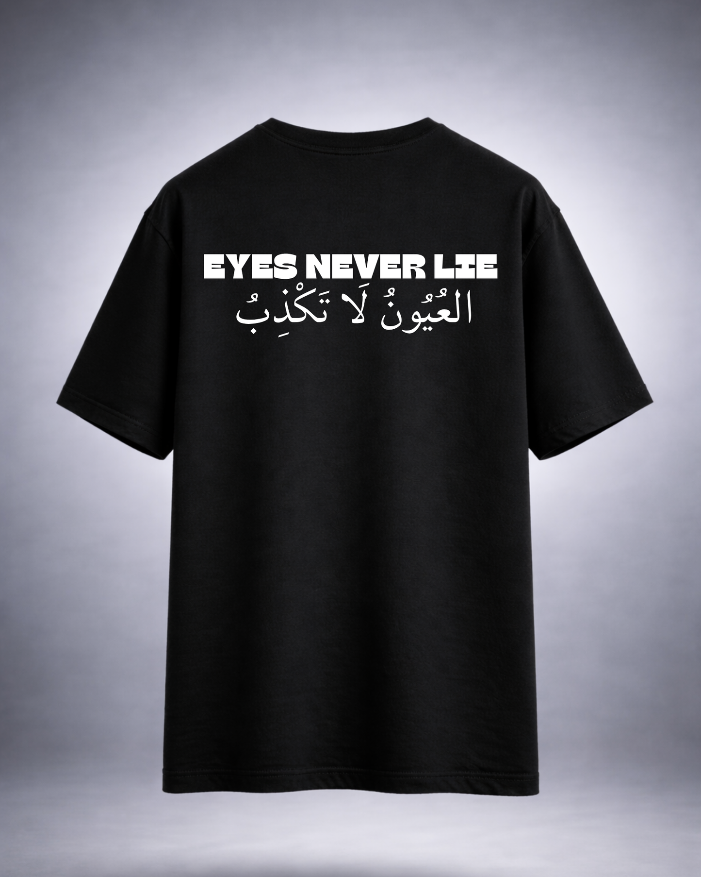 Eyes Never Lie Oversized Tee