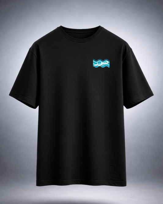 Tyre Arabic Turquoise Oversized Tee