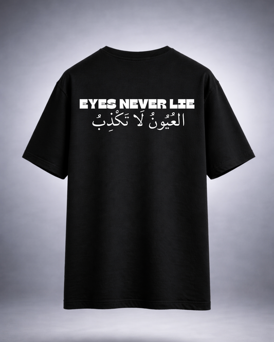 Eyes Never Lie Oversized Tee