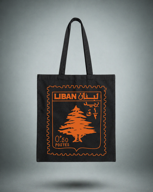 Lebanese Stamp Orange Tote Bag