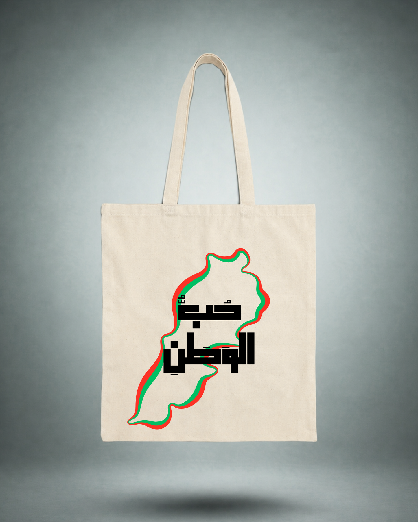 Homeland Love Arabic Tote Bag