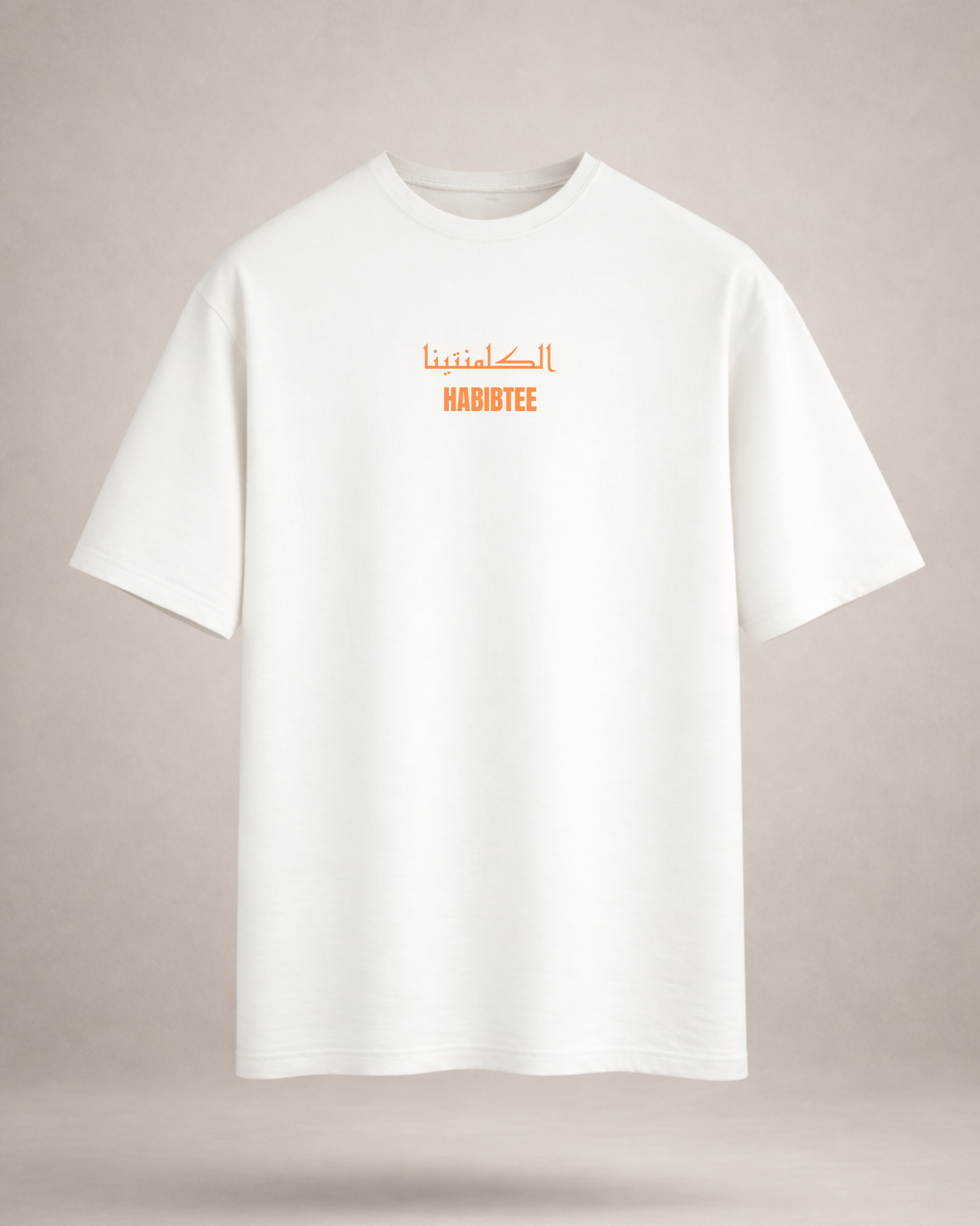 الكلمنتينا Oversized Tee