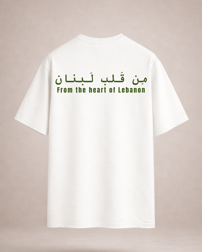 From The Heart Of Lebanon Oversized Tee