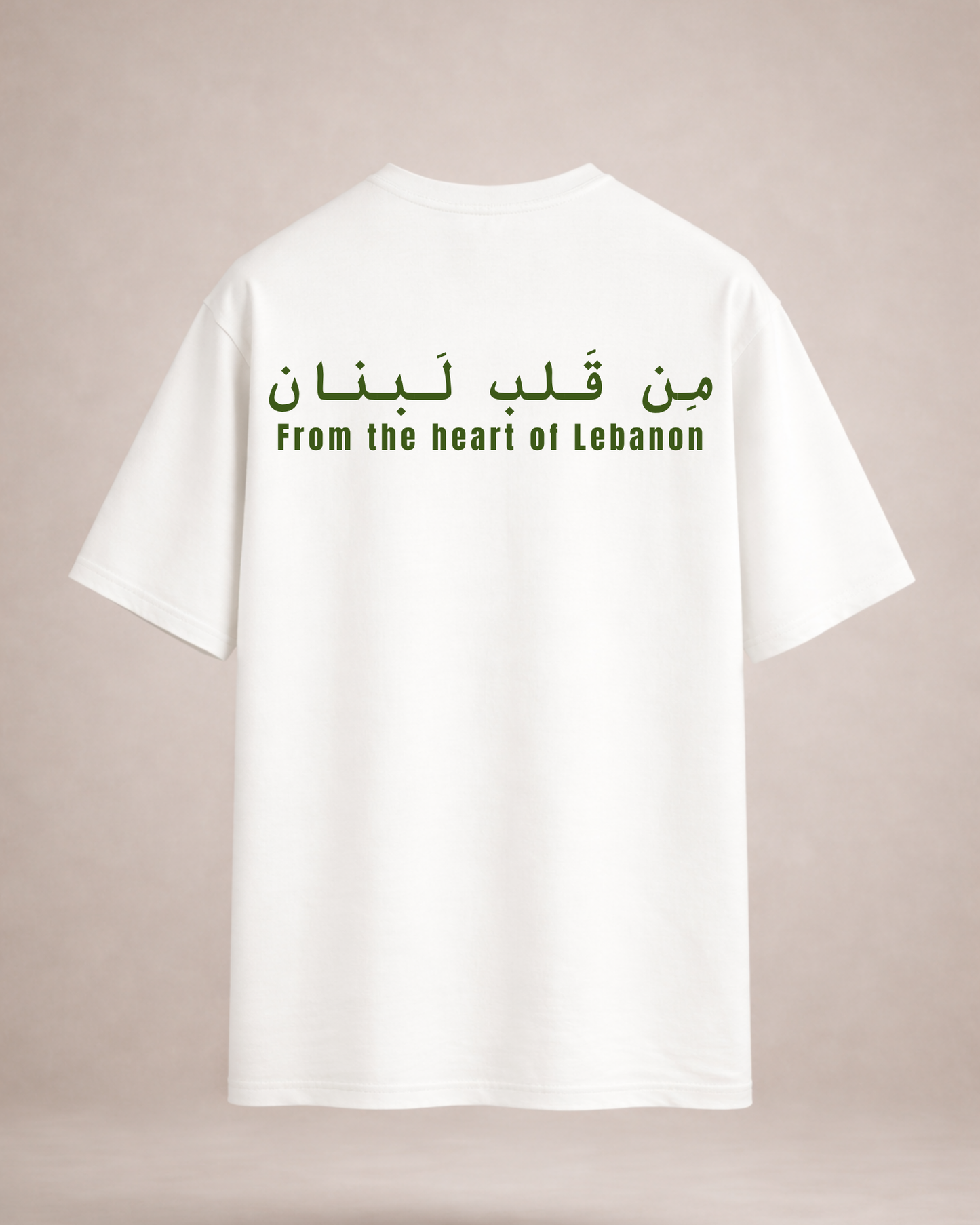 From The Heart Of Lebanon Oversized Tee